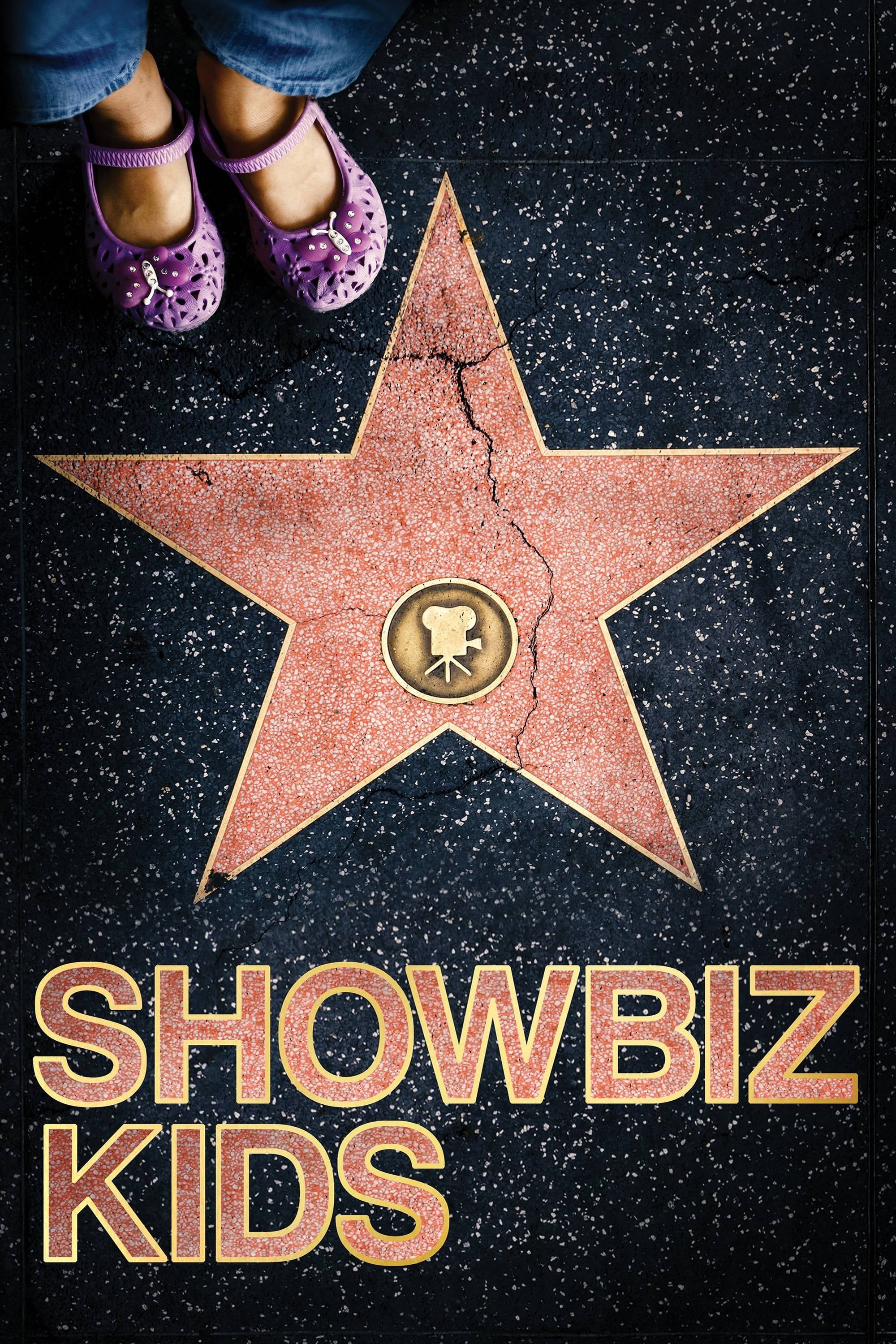 Постер Showbiz Kids